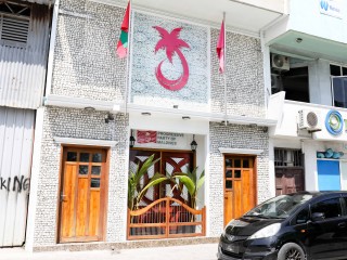 ޕީޕީއެމް ހިންގާ އިމާރާތް