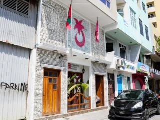 PPM office