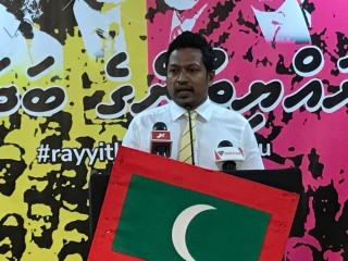 ޕީޕީއެމް އިން ހިންގާ ސިޔާސީ ހަރަކާތްތަކަށް ހަރަދު ކުރަނީ ސަރުކާރުން ކަމަށް އިންތި ތުހުމަތު ކުރައްވައިފި