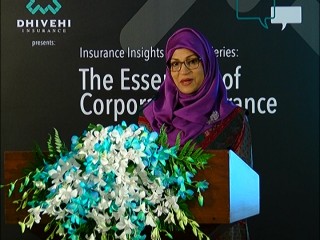 އިންޝިއުރެންސް ދާއިރާގެ އެސެޓް އެއް ބިލިއަން ރުފިޔާއަށް އަރައިފި