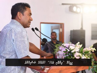 ފިޔާތޮށި ޖަގަހަ ހުޅުވުމަށް ބޭއްވި ރަސްމިޔާތުގައި ރައީސް ޔާމީން ވާހަކަ ދައްކަވަނީ 