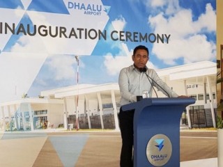 އަޅުގަނޑަކީ ކުޅިބަލަން ހުންނާނެ މީހެއް ނޫން، ތަރައްގީގެ ކުރިބޯއްޓާ ހަމައަށް ވާސިލް ވާނަން: ރައީސް ޔާމީން