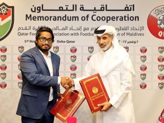 ގަތަރުގެ އެފްއޭއާއެކު އެފްއޭއެމް އިން އެމްއޯޔޫގައި ސޮއިކުރުން 