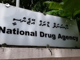 National Drug Agency