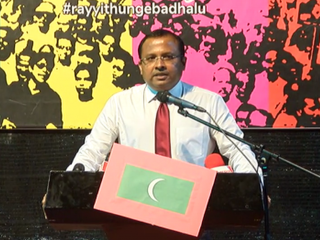 އެއް މިލިއަން ޑޮލަރު ޖަމާކުރި މައްސަލަ ތަހުގީގު ކުރަން ލަންޑަނަށް ދާން ޓިކެޓްވެސް ދޭންތައްޔާރު: ރިޔާޒު