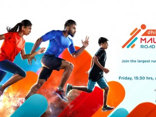 ދިރާގު ރޯޑް ރޭހަށް ފުރުސަތު ހުޅުވާލައިފި