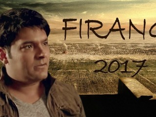 ފިރަންގީ ކާމިޔާބު ނުވީ ޕްރޮމޯޓް ނުކުރެވުމުން: ގްރިޝް ޖޯހަރު