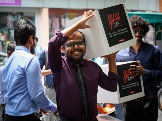 ރާއްޖެޓީވީ އެއް މިލިއަން ރުފިޔާއިން ޖޫރިމަނާ ކުރި މައްސަލައިގެ ލިޔެކިޔުންތައް ބަދަލުކޮށްފި