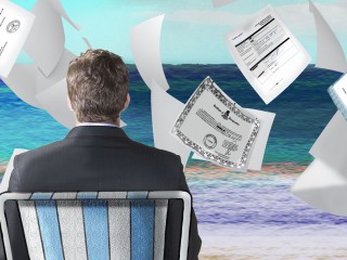 އަނެއްކާވެސް ޤައުމުތަކުގެ ވެރިންގެ މާލީ ސިއްރުތައް ފަޅާ އަރައިފި – މިފަހަރު ޕެރަޑައިސް ލީކްސް!