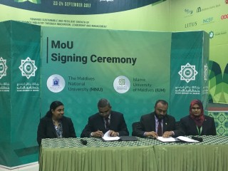 އިސްލާމިކް ޔުނިވަރސިޓީ އާއި ޤައުމީ ޔުނިވަރސިޓީއާ ދެމެދު އެއްބަސްވުމެއްގައި ސޮއިކޮށްފި