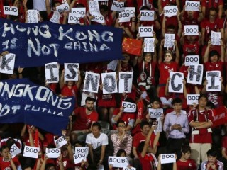 ޗައިނާގައި ގައުމީ ސަލާމަށް އިހުތިރާމް ކުޑަކޮށްފި ނަމަ ތިން އަހަަރުގެ ޖަލު ހުކުމެއް