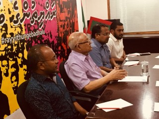 President Maumoon in the meeting with opposition: no details were revealed regarding meeting