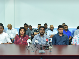 އެފްއޭއެމްއަށް ބަވައިގެން ވާކަށް ނެތް!