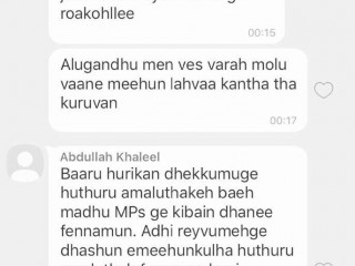 Leaked chat logs say fire in Velaanaage was arson