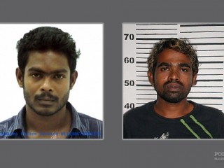 ހޯދުމަށް އިއުލާން ކޮށްފައިވާ ދެ މީހުން