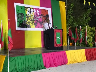 ރ.މަޑުއްވަރީގައި ބޭއްވި ގުޅިފައިވާ ސިޔާސީ ޕާޓީގެ ޖަލްސާގެ ތެރެއިން 