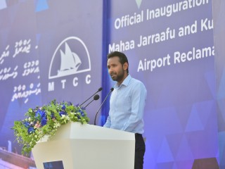 އެމްޓީސީސީގެ ހިއްސާގެ ފައިދާ އަންގާރަ ދުވަހު ބަހަން ފަށާނެ