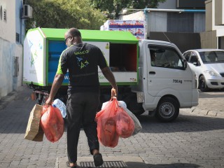 ކުނި ނެގުމުގެ ހިދުމަތް ބަލަހައްޓަން ވެމްކޯގެ ޚާއްސަ އެޕެއް!
