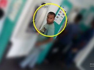 އޭޓީއެމްއަކުން ރިޖެކްޓްވި ފައިސާތަކެއް ނެގި މީހަކު ހޯދަނީ! 