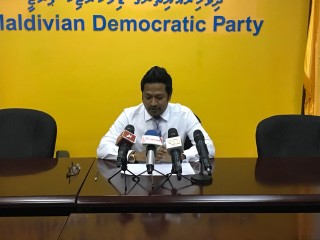 ގުޅިފައިވާ ޕާޓީތަކުން އެއްކެންޑިޑޭޓަކު ނެރެން އެމްޑީޕީން ނިންމައިފި