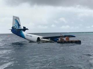 މަތިންދާބޯޓު އެކްސިޑެންޓްތައް: އިންޑަސްޓްރީ އޮތީ ބޮއްސުންލާފައި