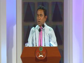 ސަރުކާރަށް ހަތަރު އަހަރު ފުރުން ފާހަގަ ކުރުމަށް ބޭއްވި ޖަލްސާގައި ރައީސް ޔާމިން ވާހަކަ ދައްކަވަނީ:- 