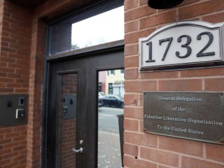 އިސްރާއީލުގެ ޖަރީމާތައް ތަހުޤީޤްކުރަން ގޮވާލުމުން ފަލަސްތީނުގެ އޮފީސް ބަންދުކުރާނެކަމުގެ އިންޒާރު ދީފި