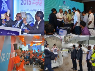 ކުންފުނިތަކުގެ ފައިދާއިން ސަރުކާރުން ލަފާކުރި މިންވަރާ ގާތަށް ވެސް އާމްދަނީ ލިބިފައެއް ނުވޭ!