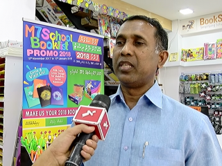 އެމްސެވަން ބުކް ލިސްޓު ޕްރޮމޯ ފަށައިފި