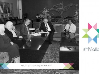  ޖޯޑަންގެ ދީނީ ހަރުކަށިކަމާ ދެކޮޅަށް މަސައްކަތް ކުރާ ޖަމާއަތެއް ރާއްޖެ އަތުވެއްޖެ