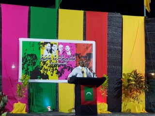 ސަރުކާރުން އެއުޅެނީ ތިނަދޫ ދެވަނަ ފަހަރަށް ފަޅުކުރަން: ޝާހިދު