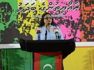 ނާދިރާ: ވައްކަންކޮށްގެން ހޯދާ ތަރައްޤީއަށް ރައްޔިތުން ނޫނެކޭ ބުނެފި ކަމަށް ވިދާޅުވި