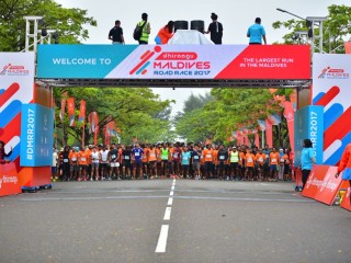 މިދިޔަ އަހަރު ބޭއްވި ދިރާގު ރޯޑް ރޭސް