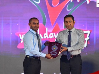 ޒުވާނުންގެ އެވޯޑު މިއަހަރު ހަތް މީހަކަށް