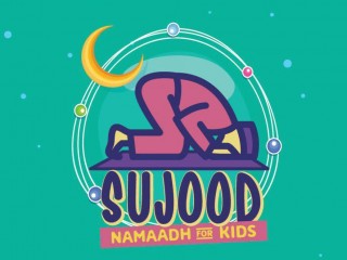 ޕީސް ފައުންޑޭޝަނުން ސުޖޫދުގެ ނަމުގައި ވޯކްޝޮޕް ބާއްވާނީ ޑިސެމްބަރު 25 އިން 26 އަށް