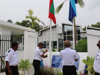 ހަނިމާދޫ ކަސްޓަމްސް އިމާރާތް ރަސްމީކޮށް ހުޅުވައިފި