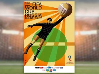 ވޯލްޑް ކަޕުގެ ރަސްމީ ޕޯސްޓަރު ދައްކާލައިފި