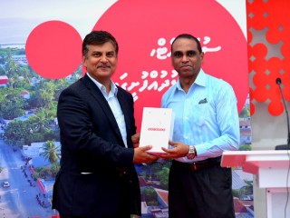 އުރީދޫގެ ސުޕަރނެޓް ފިކްސްޑް ބްރޯޑްބޭންޑް ހިދުމަތް ހދ. ކުޅުދުއްފުއްޓަށް ! 