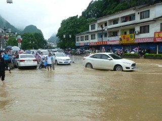 އޮސްޓްރޭލިއާގެ ވިކްޓޯރިއާގައި ފެންބޮޑުވެއްޖެ