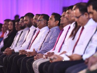 President Abdullah Yameen in a previous rally held by PPM