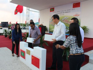 ޗައިނާގެ ސީއެމްއީސީން އިމާރާތް ކުރި 1500 ހައުސިންގ ޔުނިޓް ސަރުކާރާއި ހަވާލު ކުރަނީ