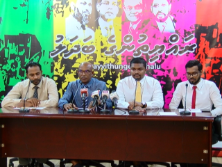 އިދިކޮޅު އިއްތިހާދުން ބުރާސްފަތި ދުވަހުގައި ބޭއްވި ޖަލްސާ