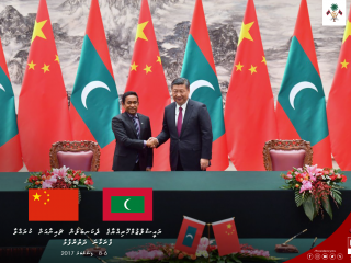 ޗައިނާ އާއި ރާޢްޖޭގެ ރައީސުން ބައްދަލު ކުރައްވަނީ