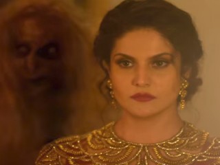 1921 ގެ މަންޒަރެއް