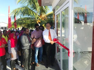 ބީއެމްއެލްއިން ފަރެސްމާތޮޑާގައި އޭޓީއެމްގެ ޚިދުމަތް ދޭން ފަށައިފި