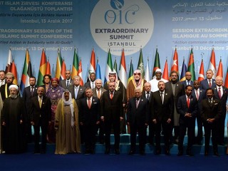 Extraordinary summit organized by Organization of the Islamic Cooperation