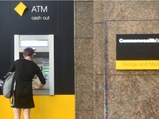 މަނީ ލައުންޑަރިންގ މައްސަލައިގައި ފެއިލްވެއްޖެ ކަމަށް ކޮމަންވެލްތު ބޭންކުން އިއުތިރާފްވެއްޖެ