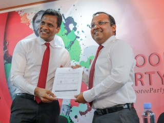 އުމަރު ނަސީރު ޖުމްހޫރީ ޕާޓީއާ ގުޅިވަޑައިގެންނެވުމަށް ބޭއްވި ރަސްމިއްޔާތުގެ ތެރެއިން