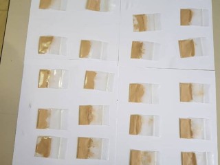 މަސްތުވާތަކެތި ކަމަށް ޝައްކު ކުރެވޭ ތަކެތި