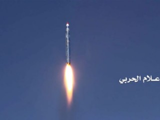 ސައުދީއަށް އަމާޒުކޮށް ފޮނުވާލި ހޫސީންގެ މިސައިލެއް ވައްޓާލައިފި